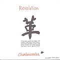 Chumbawamba - Revolution альбом