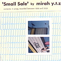 Mirah - Small Sale альбом