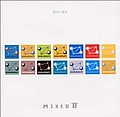 Mos Def - Underground Airplay [Version 1.0 Mixed By DJ Spinbad] альбом