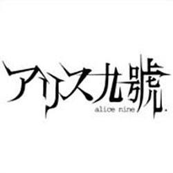 Alice Nine - Blue Planet альбом