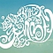Aqua Timez - Sora Ippai Ni Kanaderu Inori album