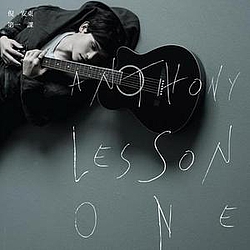 Anthony Neely - Lesson One альбом
