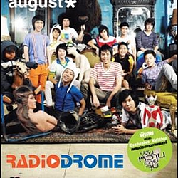 August Band - Radiodrome альбом