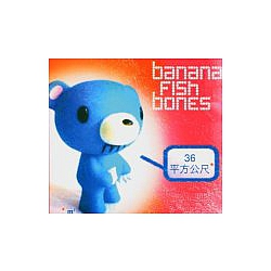 Bananafishbones - 36 qm альбом