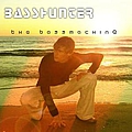 Basshunter - The Bassmachine альбом