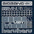 Big Bang - Stand Up альбом