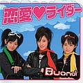 Buono! - Renai Rider альбом