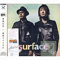 Surface - Sunao na Niji album