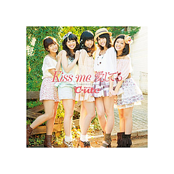 ℃-ute - Kiss me æãã¦ã album