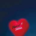 Utada Hikaru - HEART STATION / Stay Gold альбом