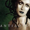Anna Vissi - Antidoto album