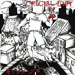 Crucial Unit - Moshzilla альбом