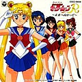 Dali - Bishoujo Senshi Sailor Moon R ~ Mirai he Mukatte ~ album