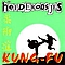 Heideroosjes - Kung-Fu album