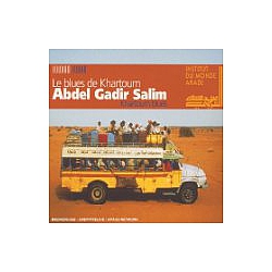Abdel Gadir Salim - Blues In Khartoum album