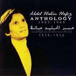 Abdel Halim Hafez - Anthology 1965-1969 альбом