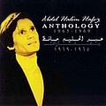 Abdel Halim Hafez - Anthology 1965-1969 альбом
