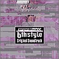Domino - Beatmania II DX 6th Style Original Soundtrack альбом