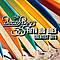 The Beach Boys - 50 Big Ones: Greatest Hits album