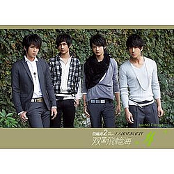 Fahrenheit - Two-Sided Fahrenheit альбом