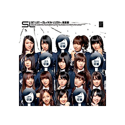 AKB48 - SET LIST ï½ã°ã¬ã¤ãã¹ãã½ã³ã°ã¹ï½ å®å¨ç¤ альбом