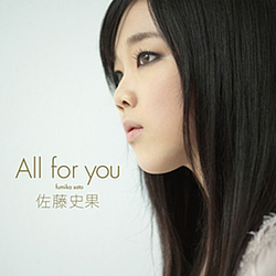 Fumika Sato - All For You альбом