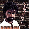 Dariush - Aashofteh Bazar альбом