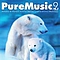 Mariza - Pure Music 9 альбом