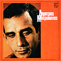 Dimitris Mitropanos - Dimitris Mitropanos album