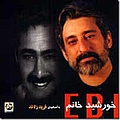 Ebi - Khorshid khanom альбом