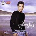 Ehab Tawfik - Ahla Menhom album