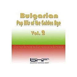 Emil Dimitrov - Bulgarian Pop Hits of the Golden Age - Vol. 2 album