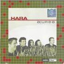 Hara - Aiurea альбом