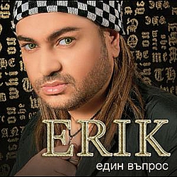 Erik - Edin Vupros album