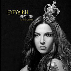 Evridiki - Evridiki - Best Of album