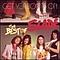 Slade - Get Yer Boots On: The Best of Slade альбом