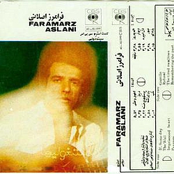 Faramarz Aslani - Age Ye Rooz album