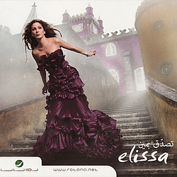 Elissa - 2010 альбом