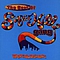 The Sugarhill Gang - The Best Of SugarHill Gang: Rapper&#039;s Delight альбом