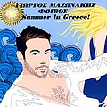Giorgos Mazonakis - Summer In Greece album