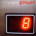 Gossos - 8 album