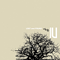 IU - LOST And FOUND album