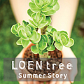 IU - Loen Tree Summer Story album
