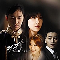 J-Min - The King 2 Hearts OST album