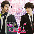 J-Min - ëí­í ë¡ë§¨ì¤ OST Part. 4 album