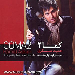 Hamid Askari - Coma 2 album