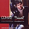 Hamid Askari - Coma 2 альбом