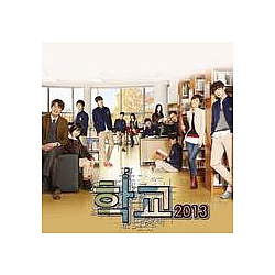 J-Min - School 2013 OST album