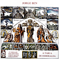 Jorge Ben - A TÃ¡bua De Esmeralda альбом