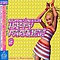 Judy Crystal - Dancemania Happy Paradise 2 альбом